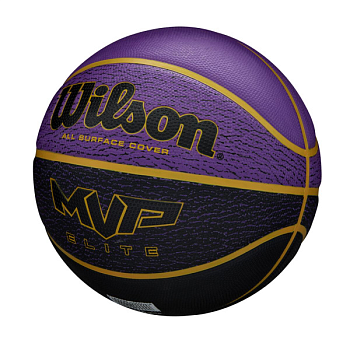 Баскетбольный мяч Wilson MVP ELITE WTB1461XB07